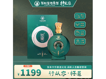 行从容&middot;悟道